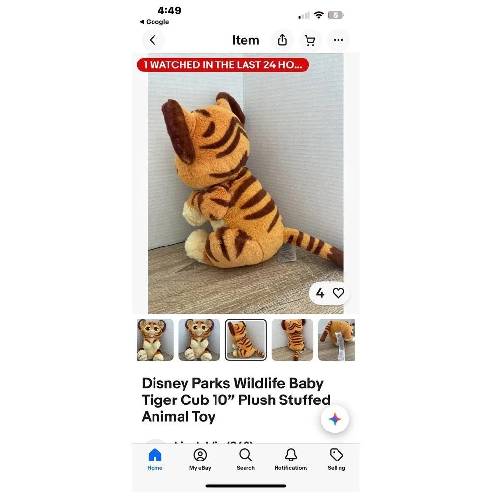 Disney Parks Babies 10